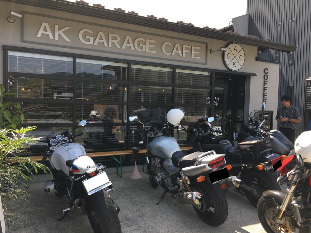 出石のバイクカフェAKCAFE