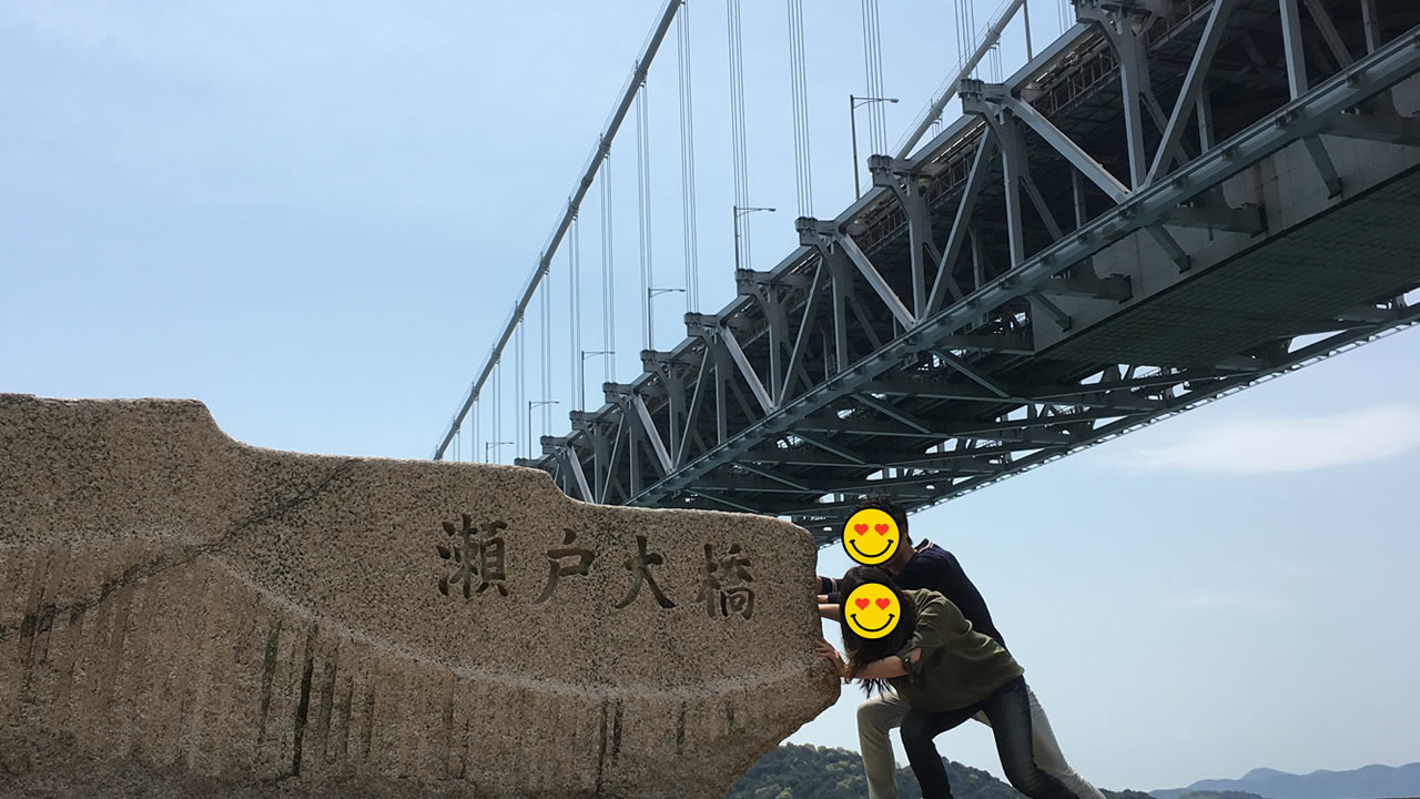 瀬戸大橋へツーリング