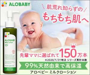 手形スタンプパッドのパームカラーズを使えばめちゃくちゃ簡単 生後２週間の赤ちゃんでもできるインクで手形 足形を取る方法とは ギンパパの子育てブログ