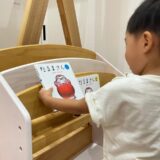 絵本が増えた方必見！子供が本好きになると話題の絵本棚「こどもと暮らしオリジナル Milk絵本ラックMサイズ70cm」を徹底レビュー