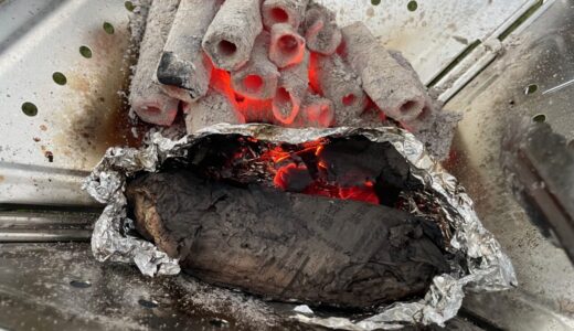 MAGNA(マグナ) ファイアグリル焚火台を使って自宅焼き芋BBQをやってみた！家庭用バーベキューコンロの失敗しない選び方を解説