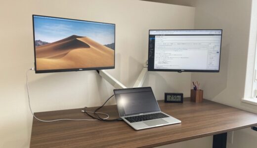 作業効率がアップするデュアルディスプレイモニター（２画面）はこれだ！MacBookPro13インチをDELL（P2419HC）で始めるおすすめブログ環境の作り方