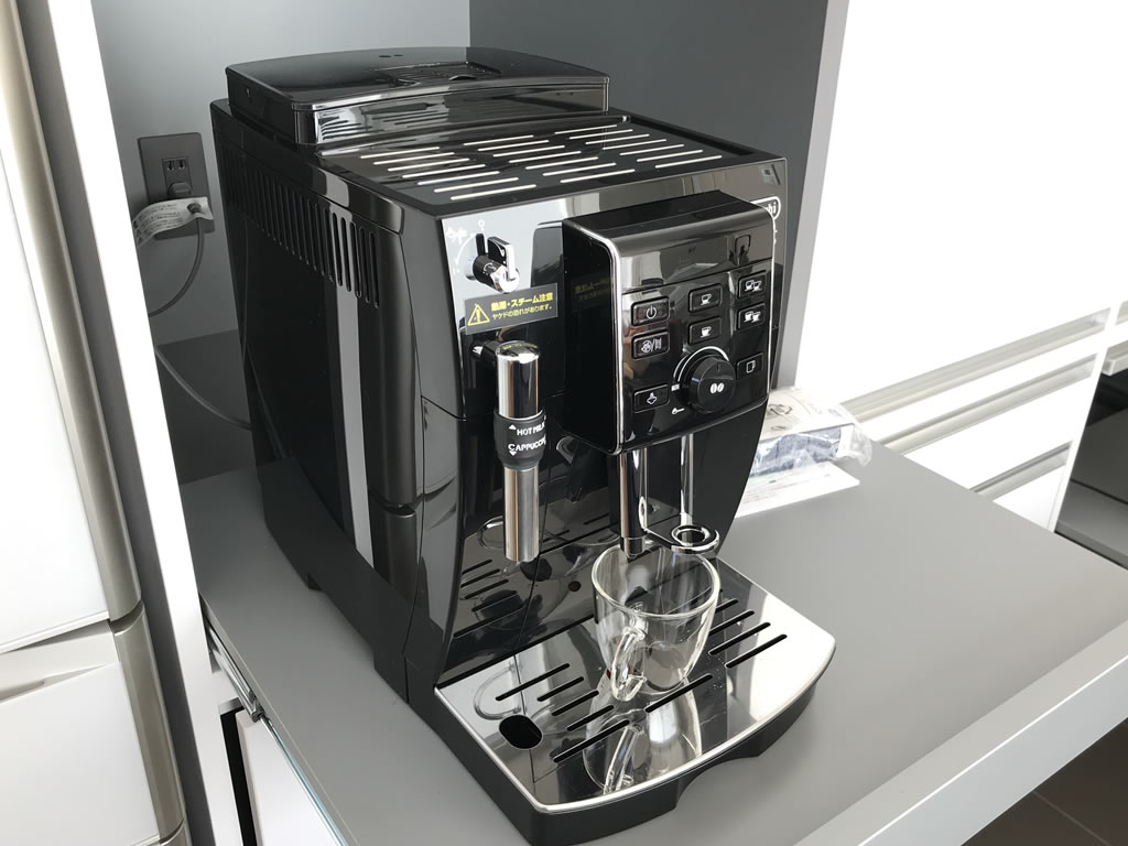 マグニフィカS（ECAM23120）・デロンギの全自動コーヒーマシンを最安値 