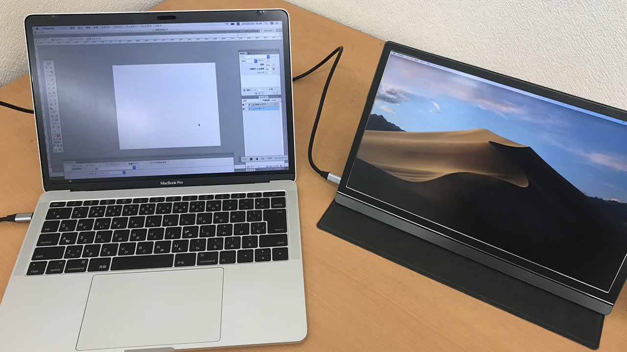 モバイルモニター「WINTEN」13.3インチを購入レビュー！MacBookの作業