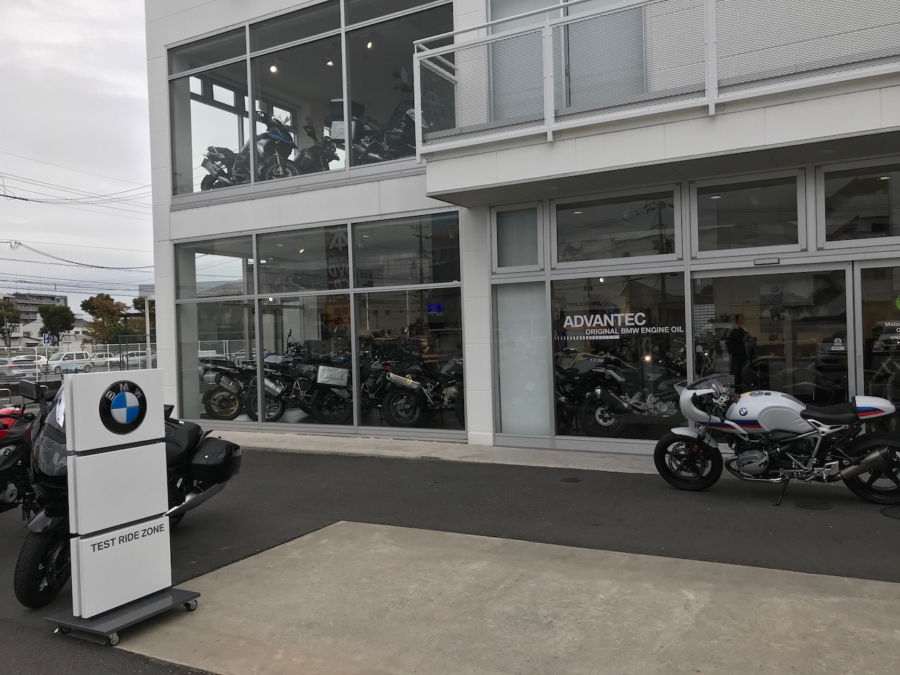 岡山のバルコムでRnineTracerバイクを購入