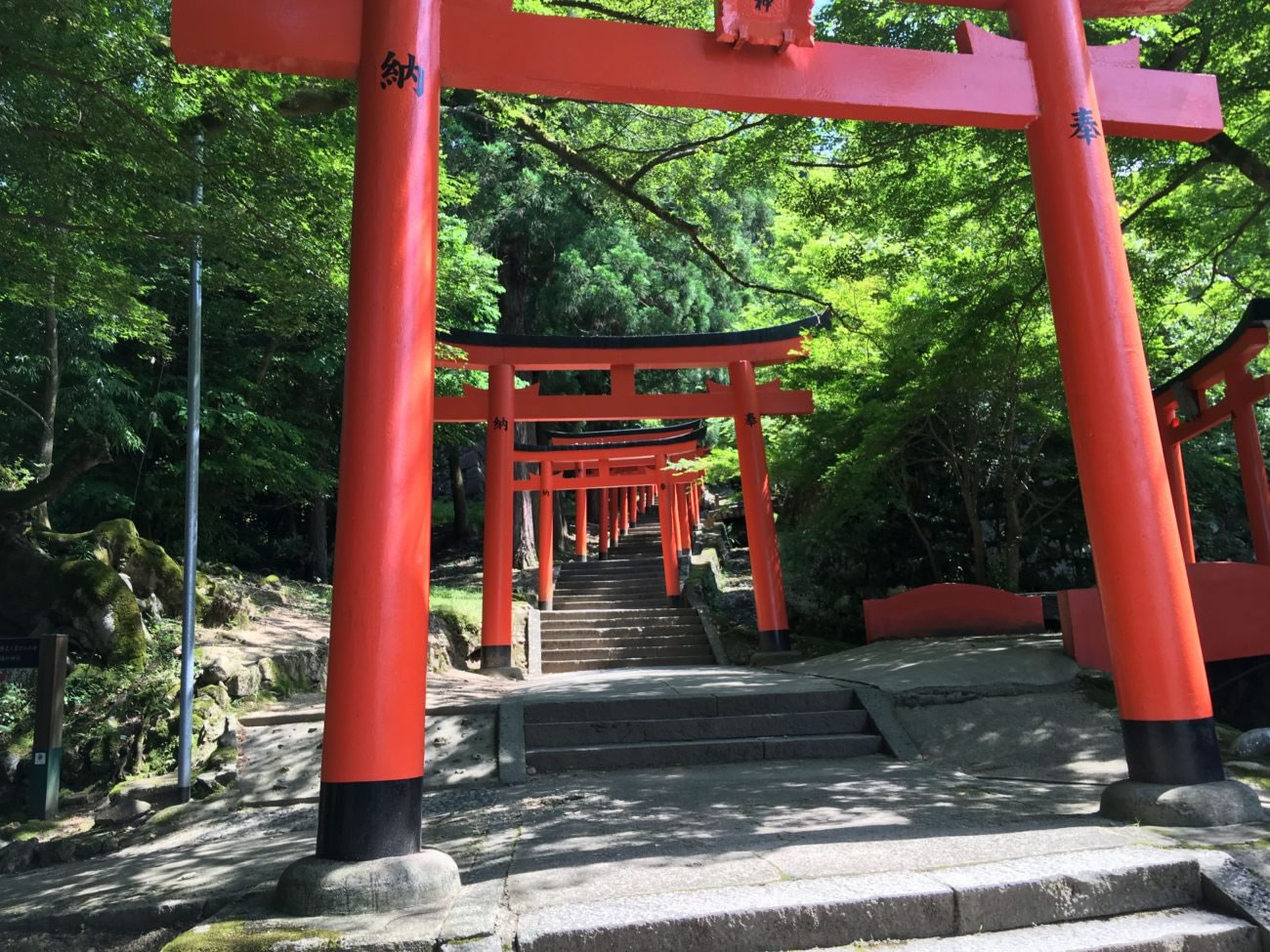 出石のお稲荷さん