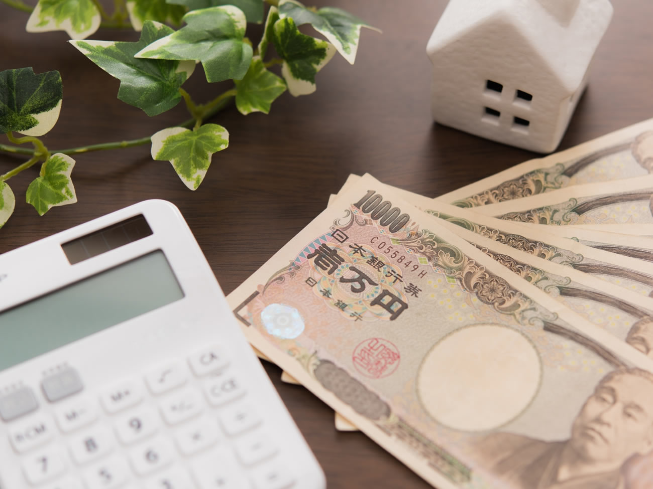 本当に高額査定してもらえるのか?