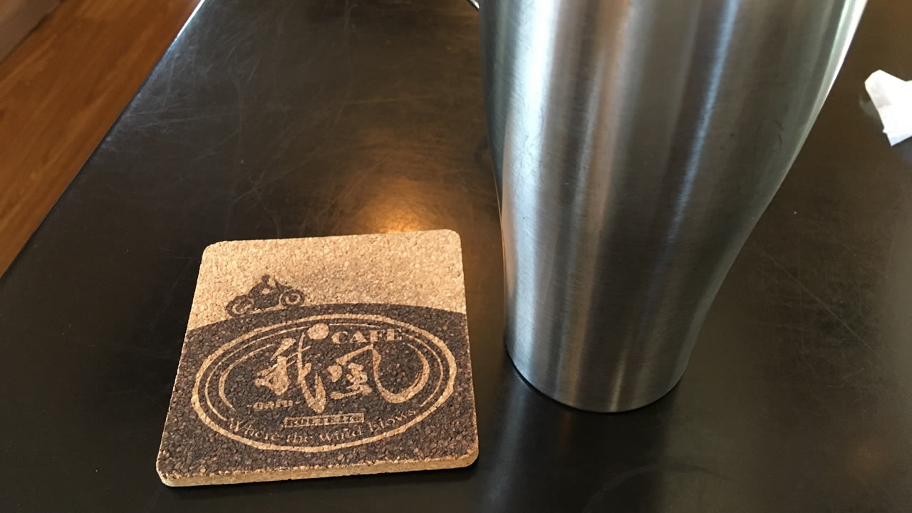 我風(がふう)のアイスコーヒー