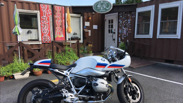 8月19日はバイクの日！兵庫県篠山市にあるバイカーズカフェ『我風（がふう）』へプチツーリング