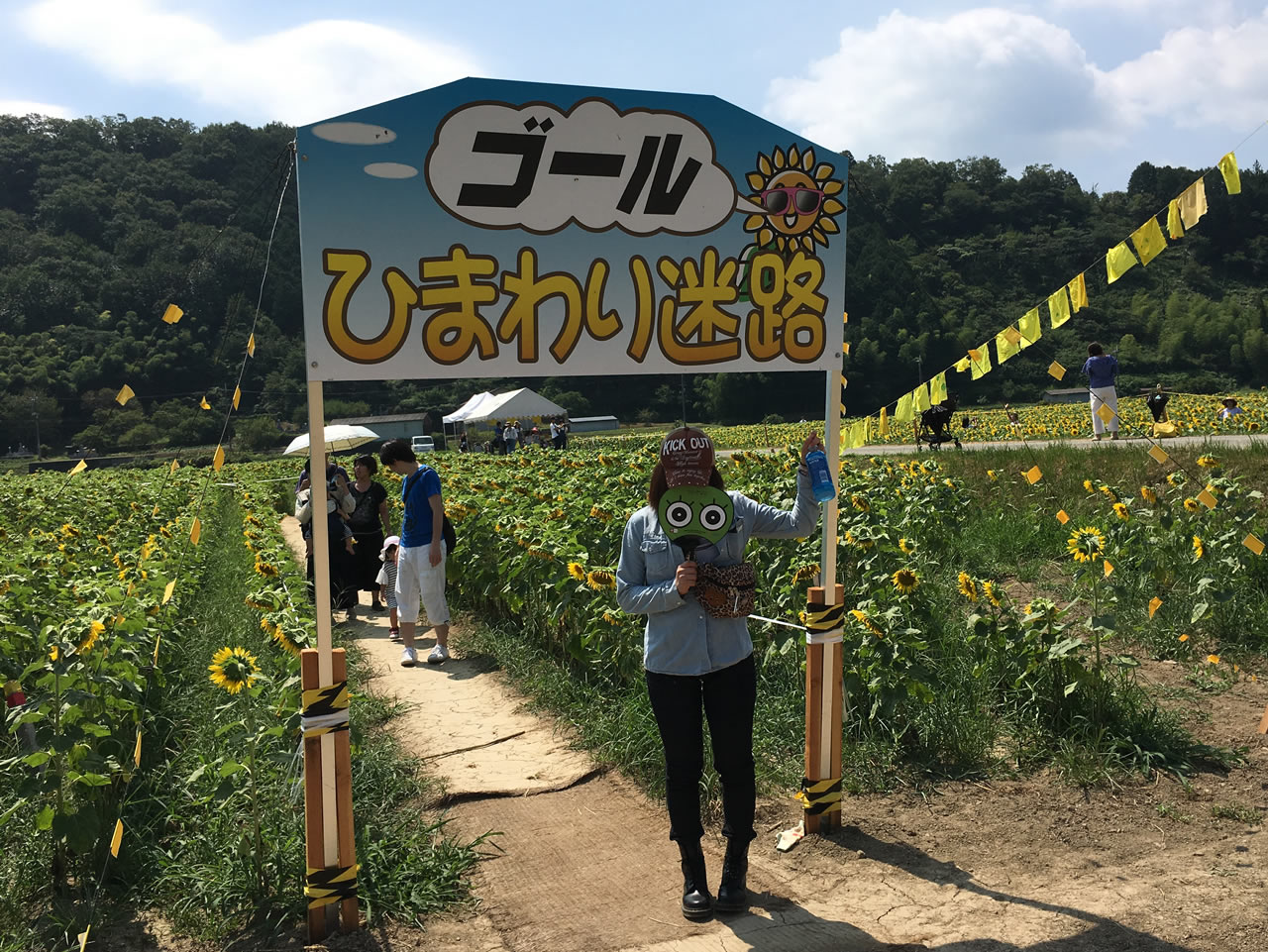 迷路も無事ゴール