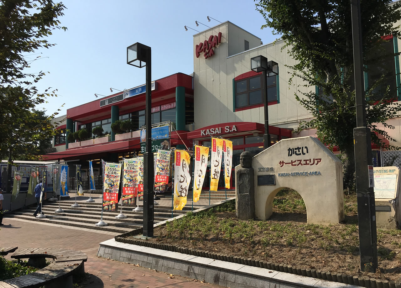 ツーリングの朝食は葛西PA