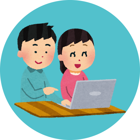 お試し査定があるから簡単