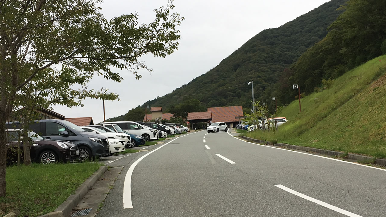 こんだう薬師温泉の玄関