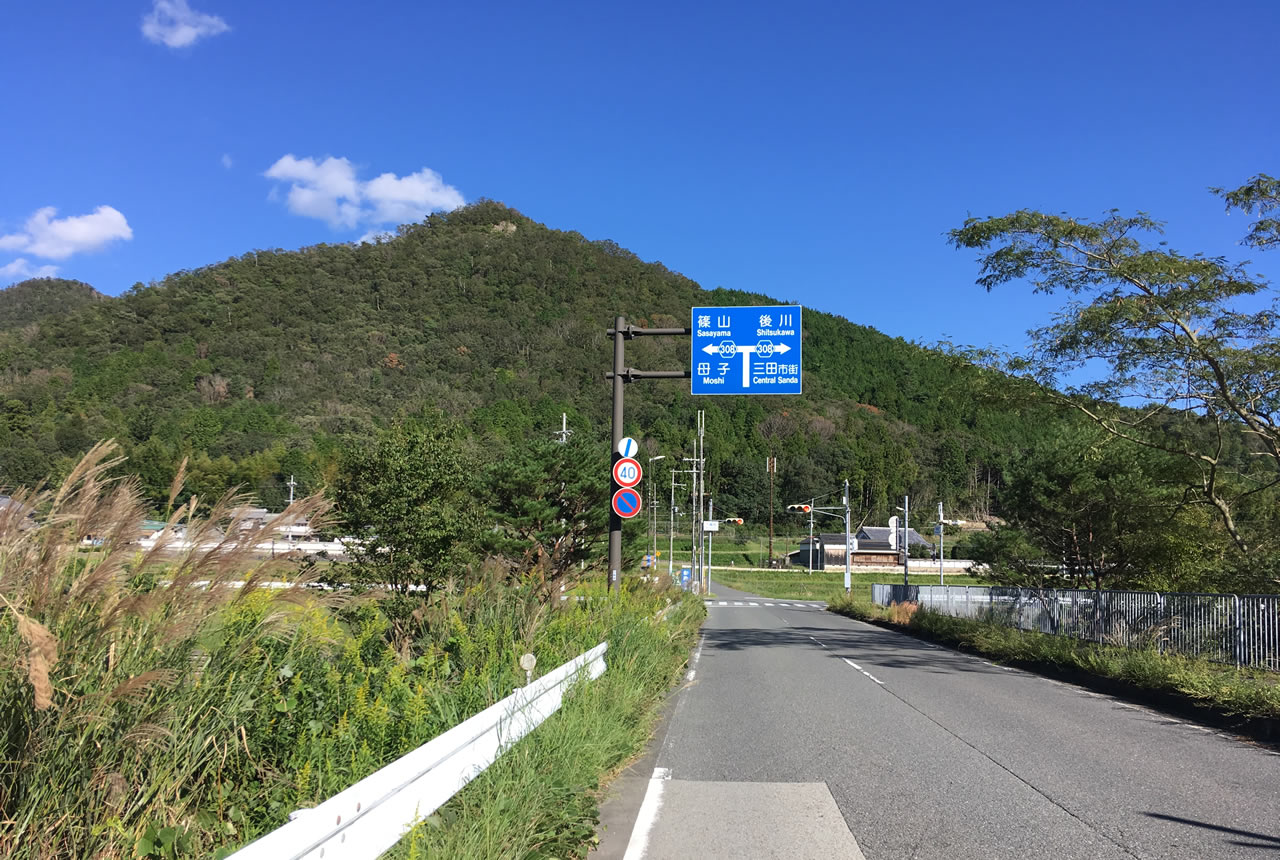 後川方面に右折しましょう
