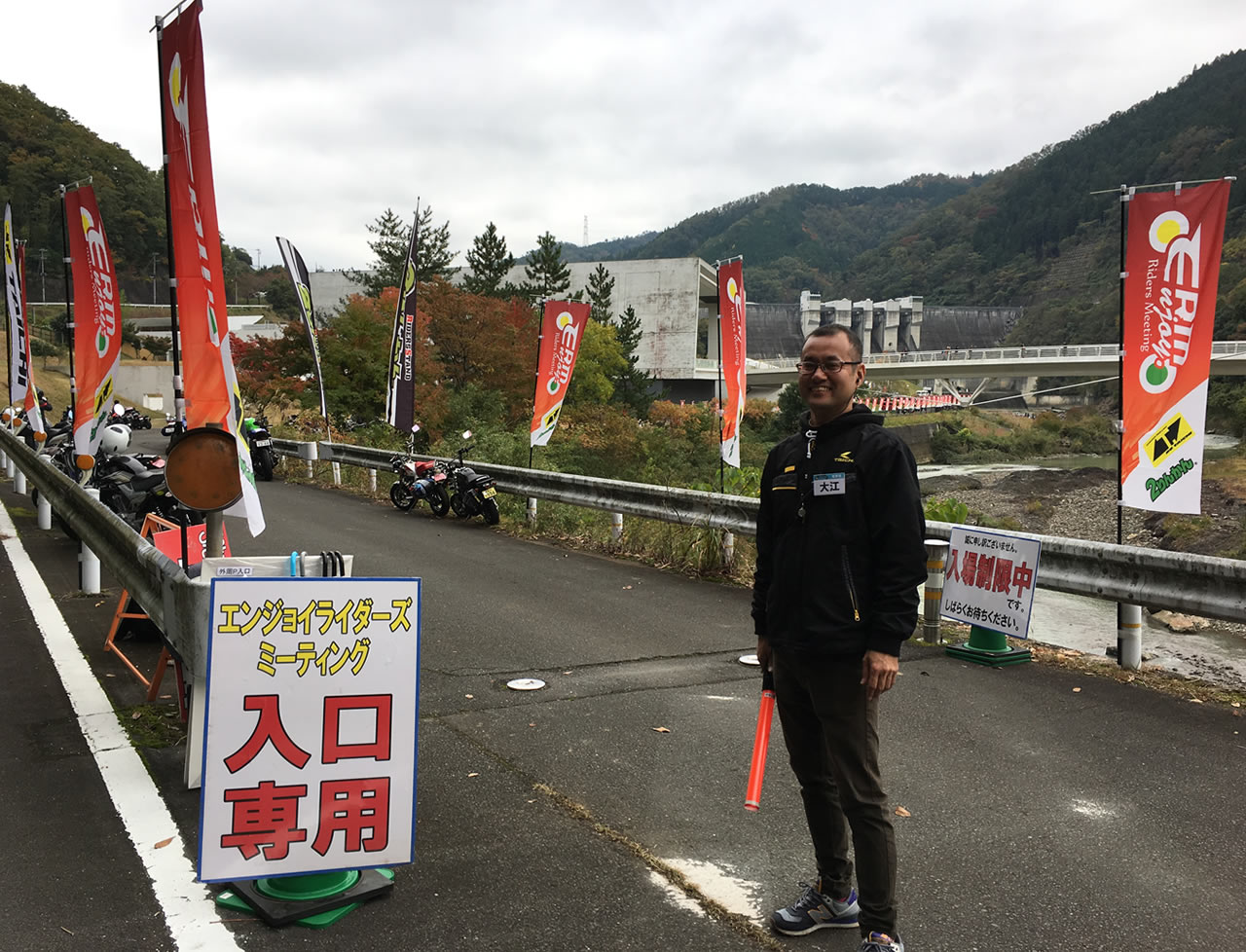 スプリングス日吉に到着