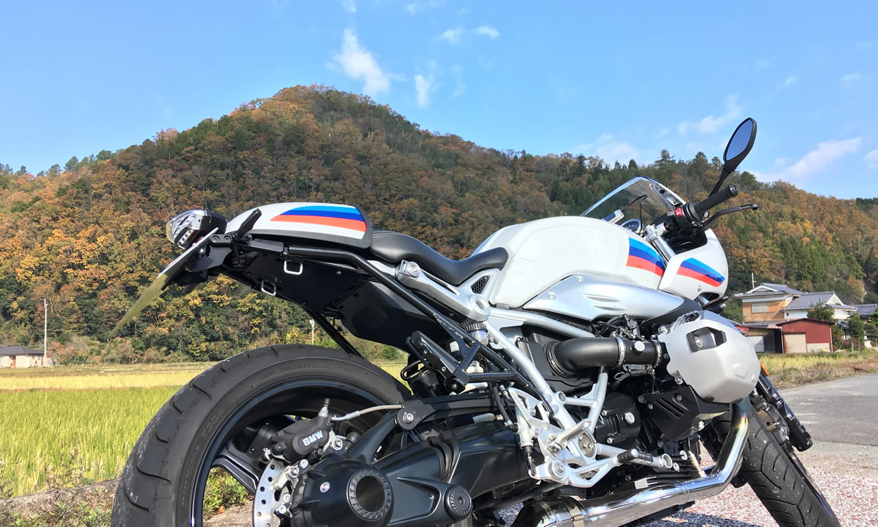 南丹市の紅葉
