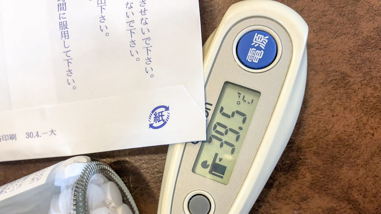 【2019年最新】家族がインフルエンザになった時に読む記事！絶対うつしたくない時にできる感染予防の方法とは