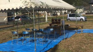 地鎮祭をやってきた!知っておきたい地鎮祭の流れと服装・お礼の費用とは?