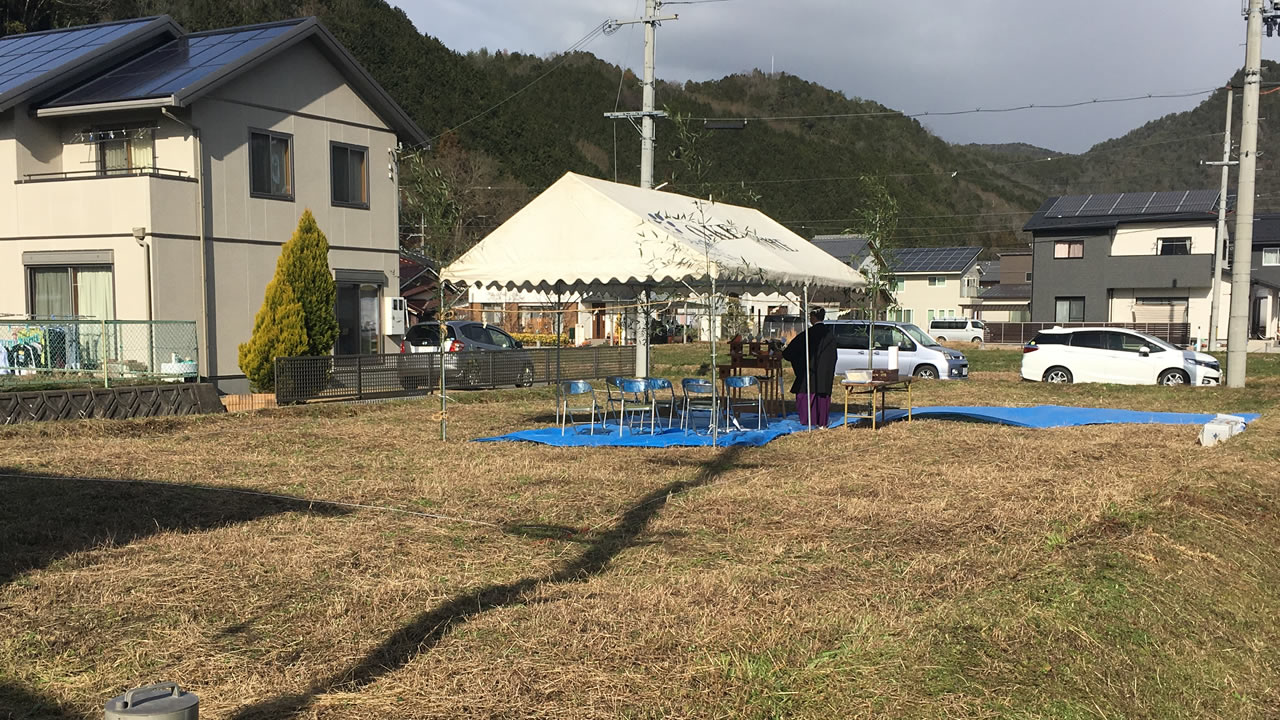 地鎮祭の流れ、準備物って?