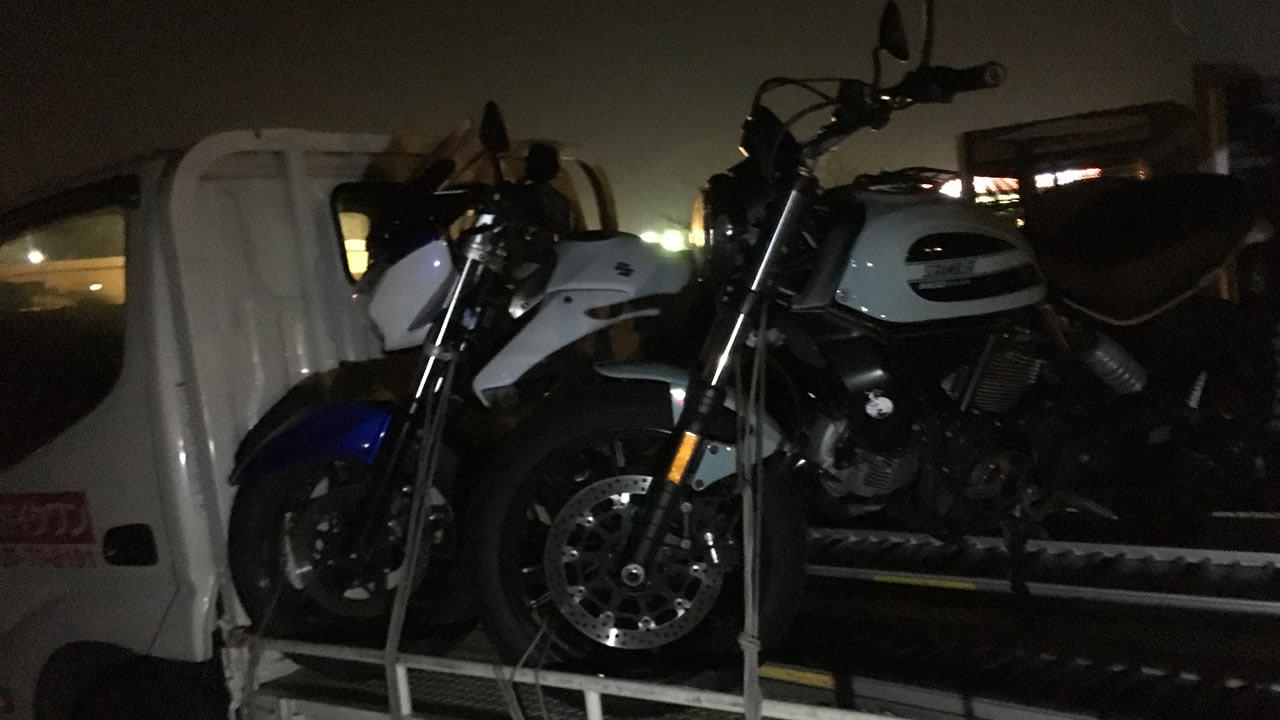 バイクを売却して現金を受け取ろう