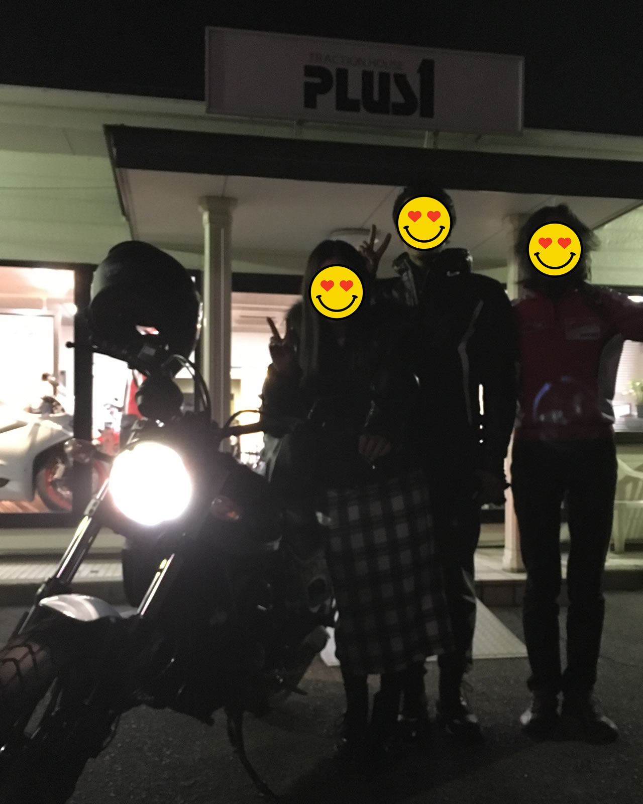 PLUS1(プラスワン)