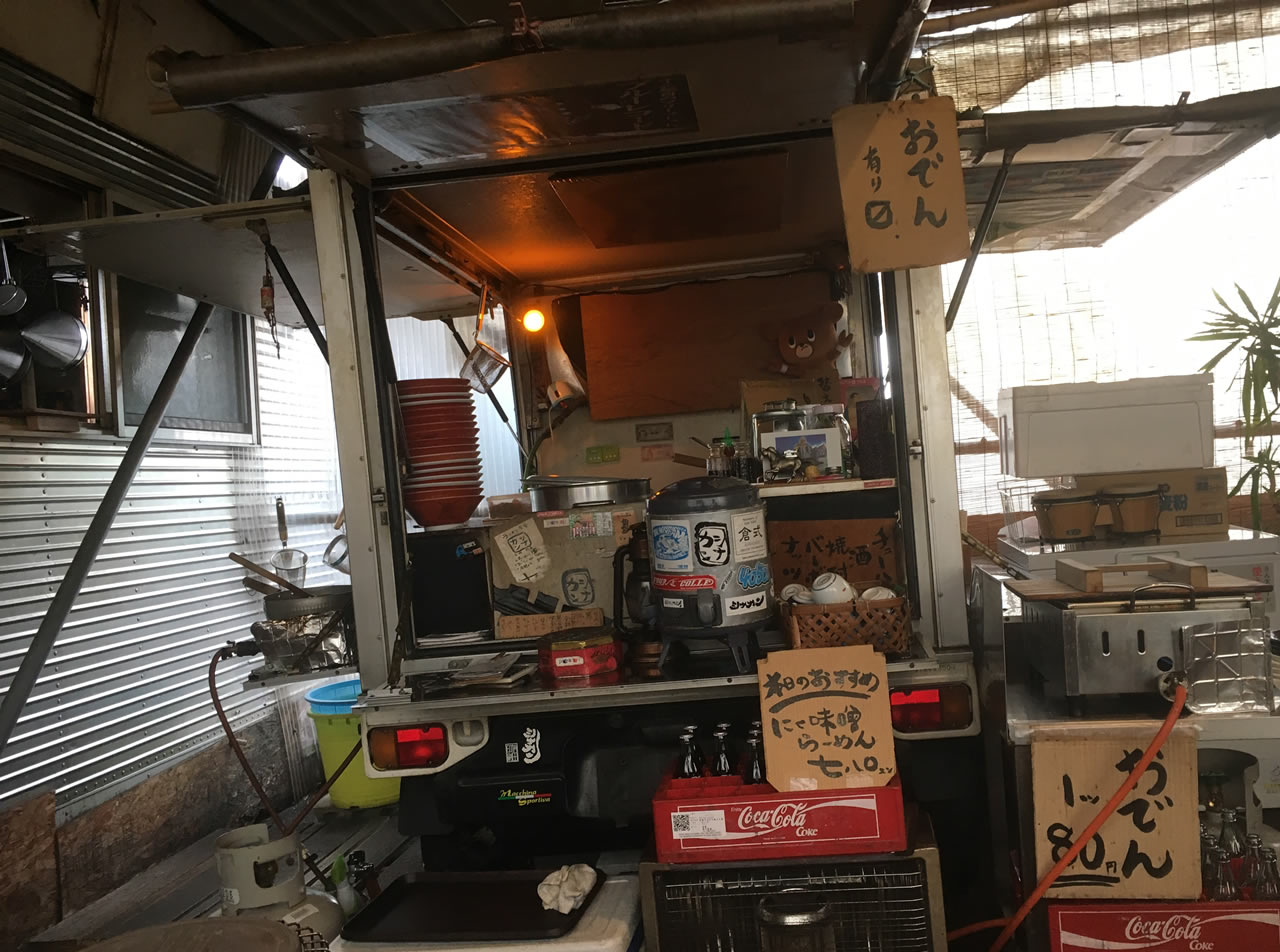 しなかんの店内