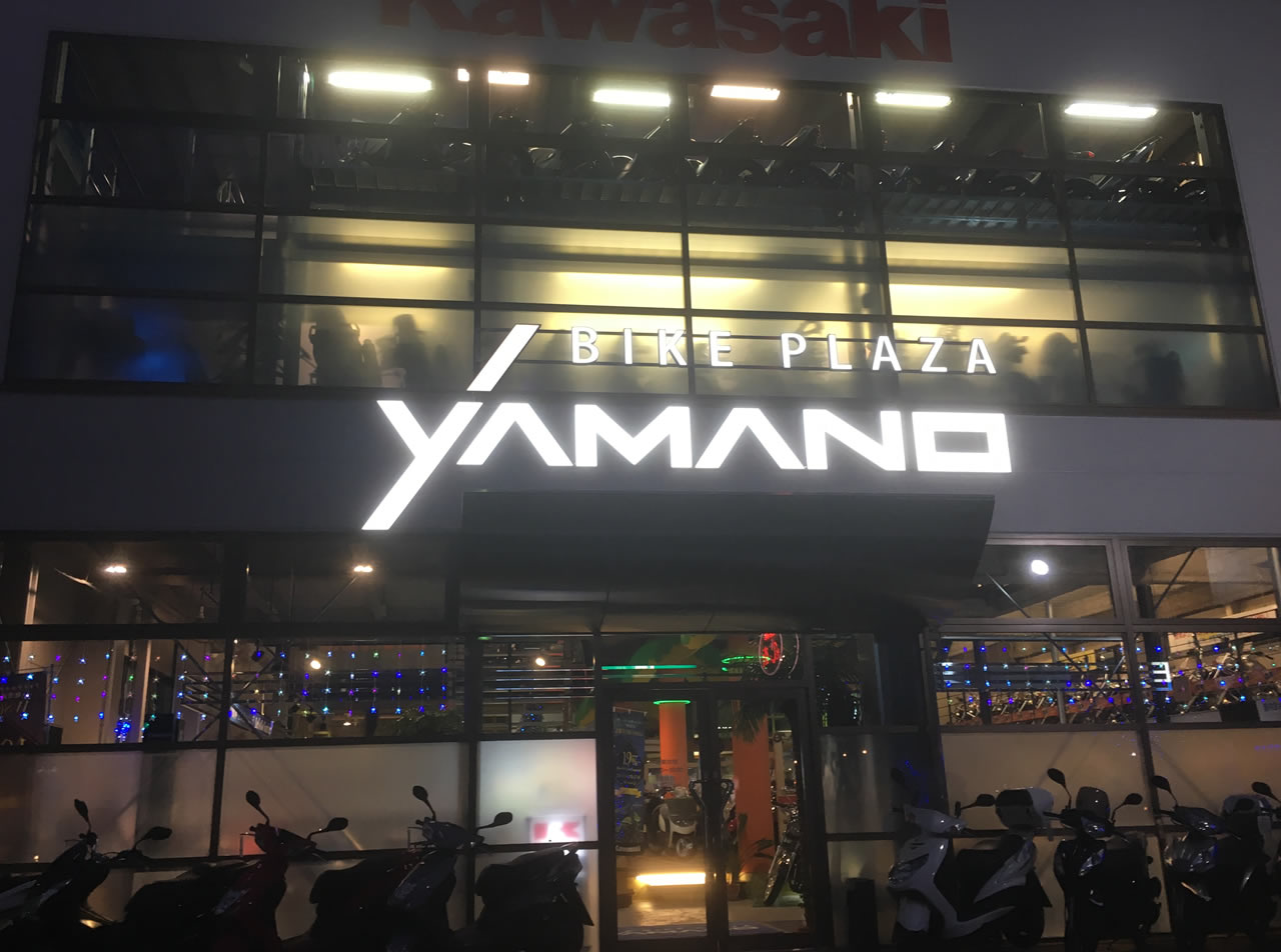 バイクプラザYamano(ヤマノ)