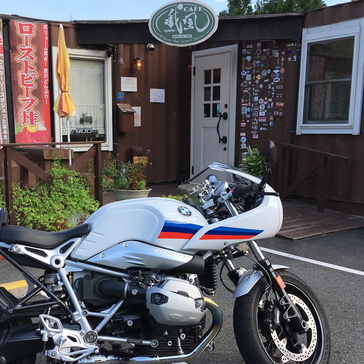 我風(がふう)
