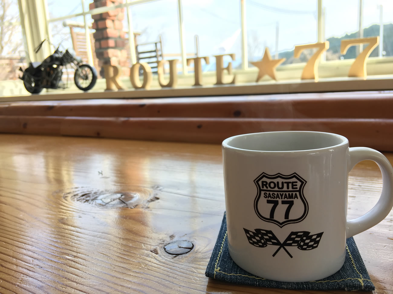 ルート77のホットコーヒー
