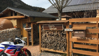 丹波篠山の窯焼きピザ「クワモンペ」へ行ってきた!口コミで人気のもちもちチーズはやっぱり美味しかった