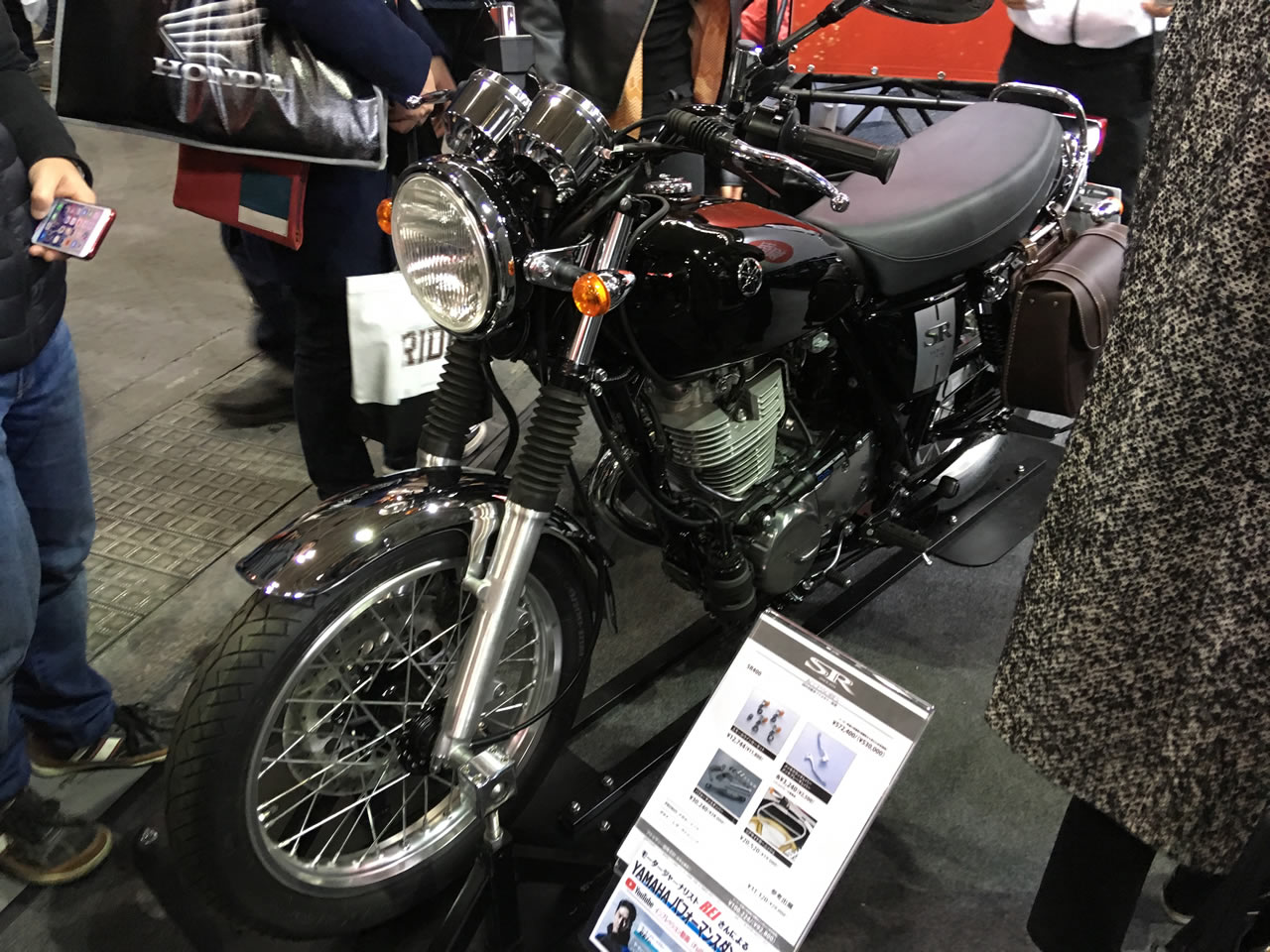 SR400が発売決定