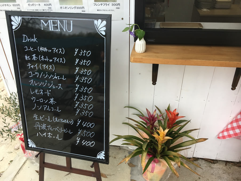 ロカッセカフェのメニュー