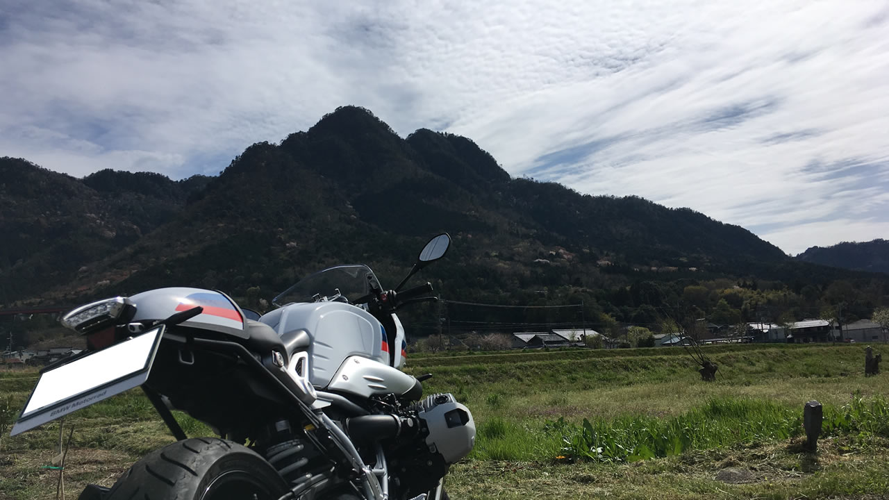 三尾山とR nine T racer