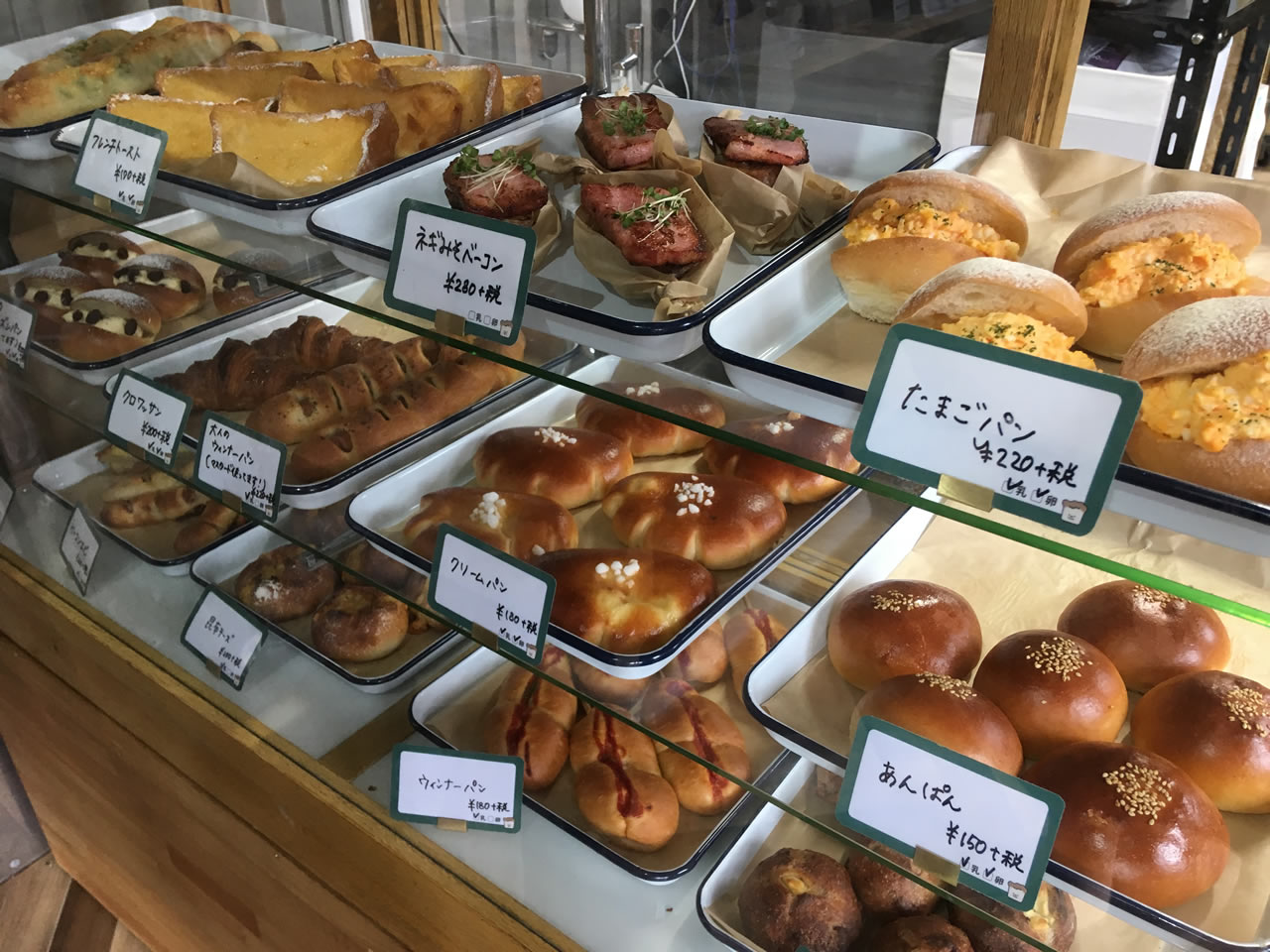 ヤマネベーカリーのパン