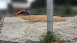 ついにマイホーム着工へ!工程表が完成し、建方に向けて表土処理が完了