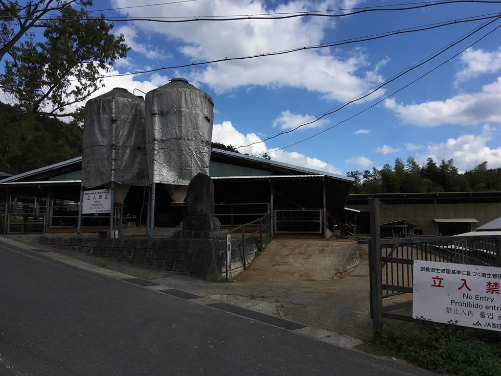 牧場はこちら