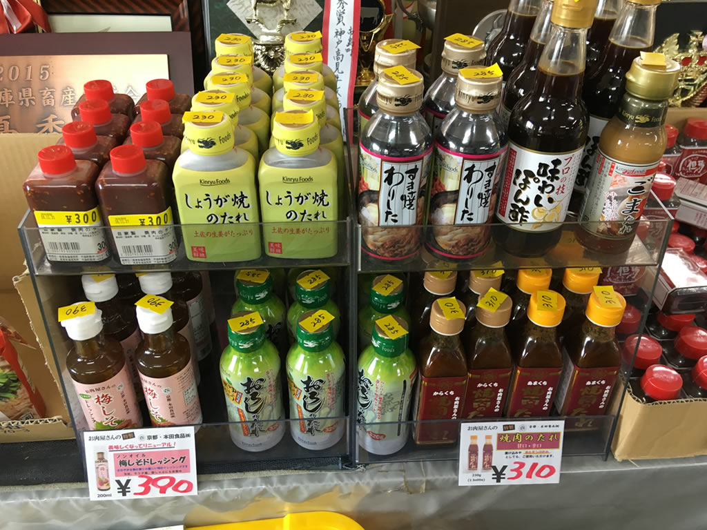 おすすめのドレッシング