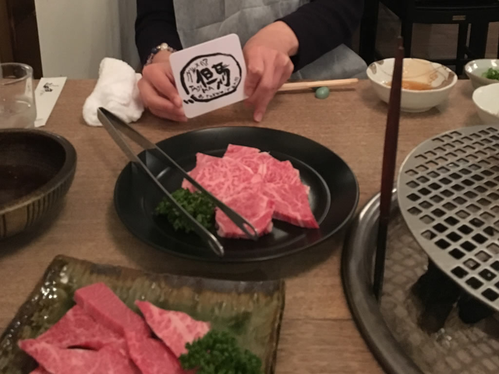 グルメリア但馬の炭火焼き