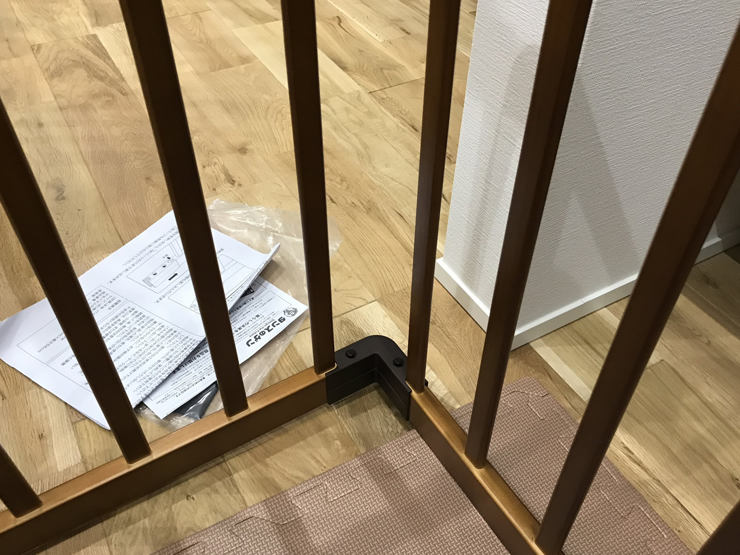 木製のベビーサークルを組み立てて見た