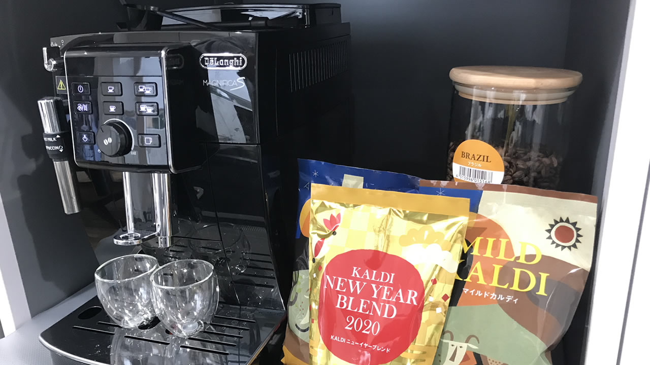 マグニフィカS（ECAM23120）・デロンギの全自動コーヒーマシンを最安値で買ってみた！コーヒー・エスプレッソマシンとバリスタの違いとは？