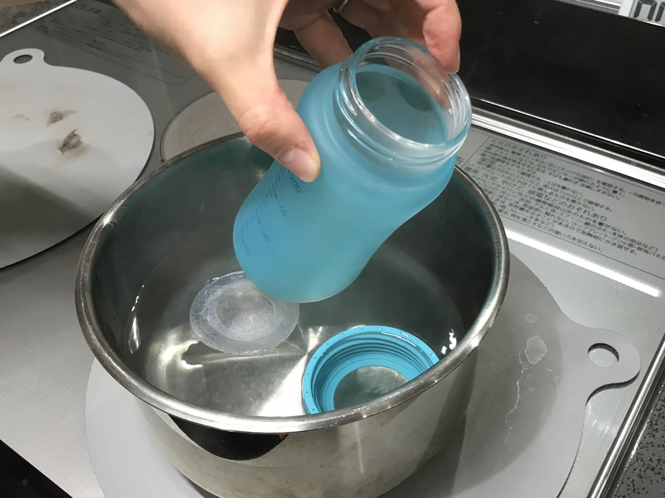 煮沸消毒をやってみる