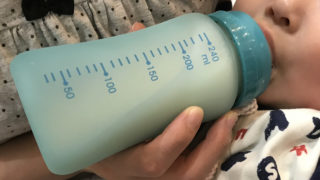 温度で色が変わる哺乳瓶「マジックベイビー」を買ってみた!色落ちせずに使う方法も合わせて解説