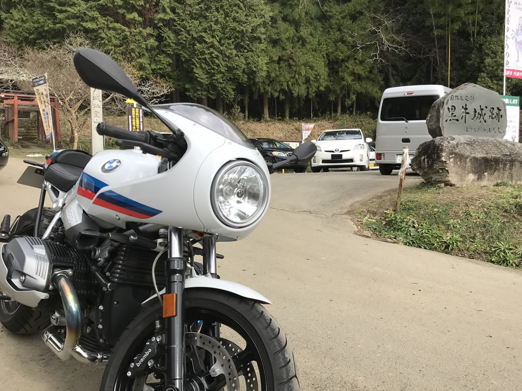 黒井城跡とR nineT racer