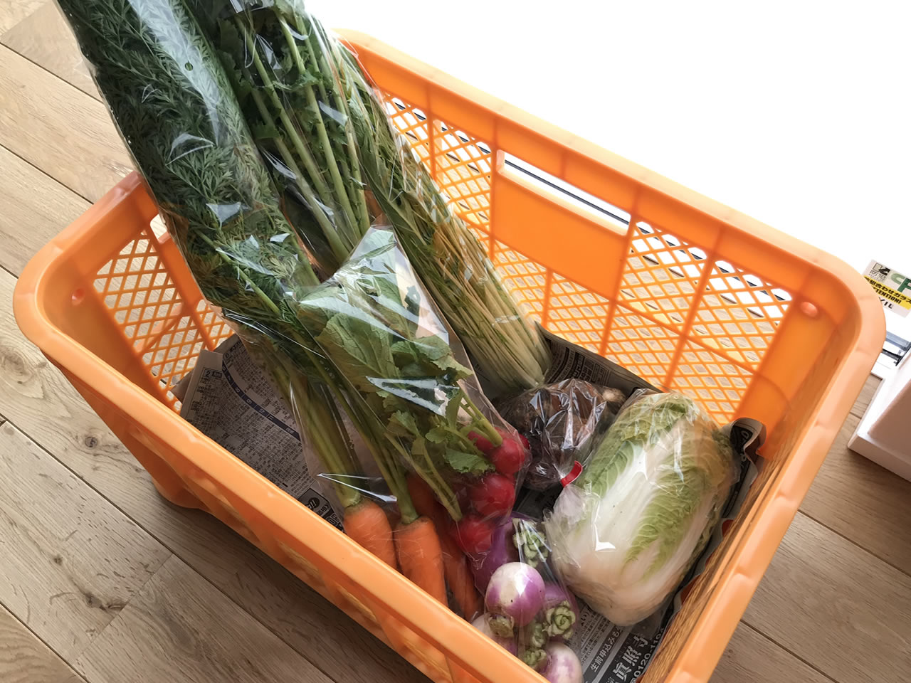 有機の里で直接農家さんから仕入れた無農薬野菜