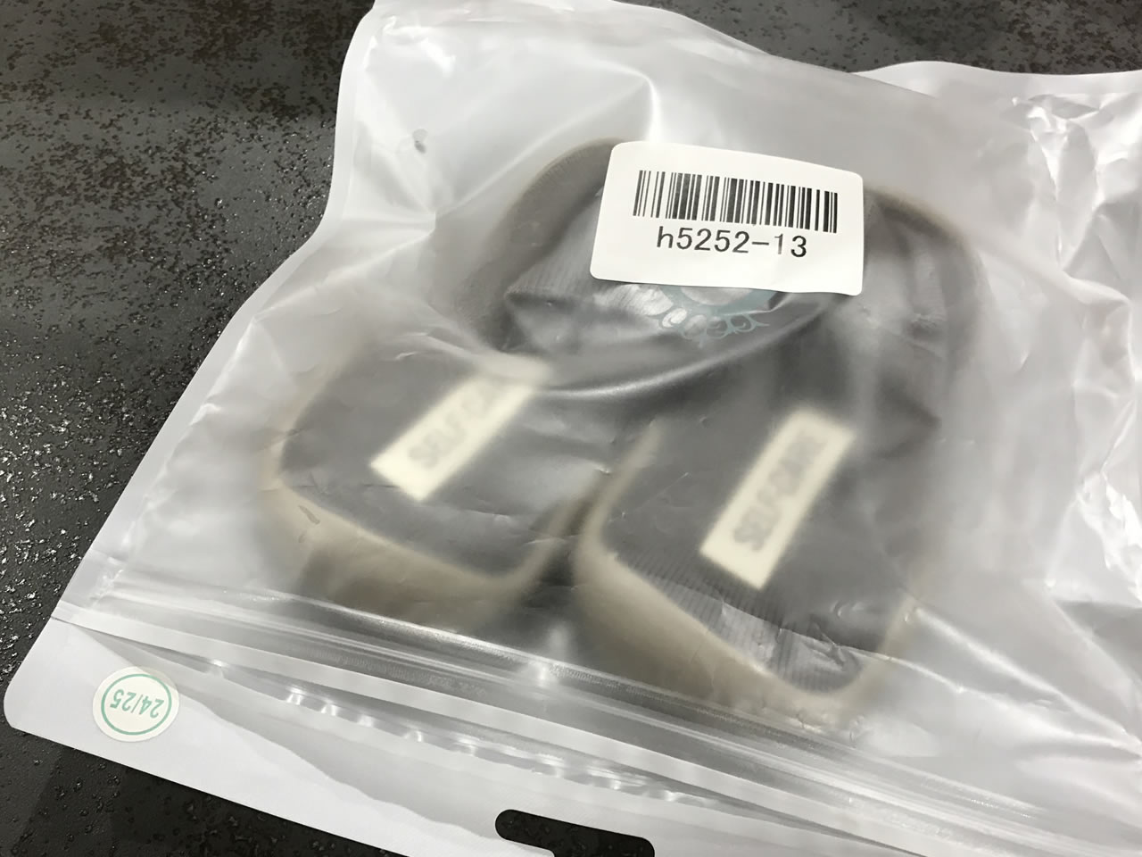 セルフケア(self-care)のルームシューズが届いた
