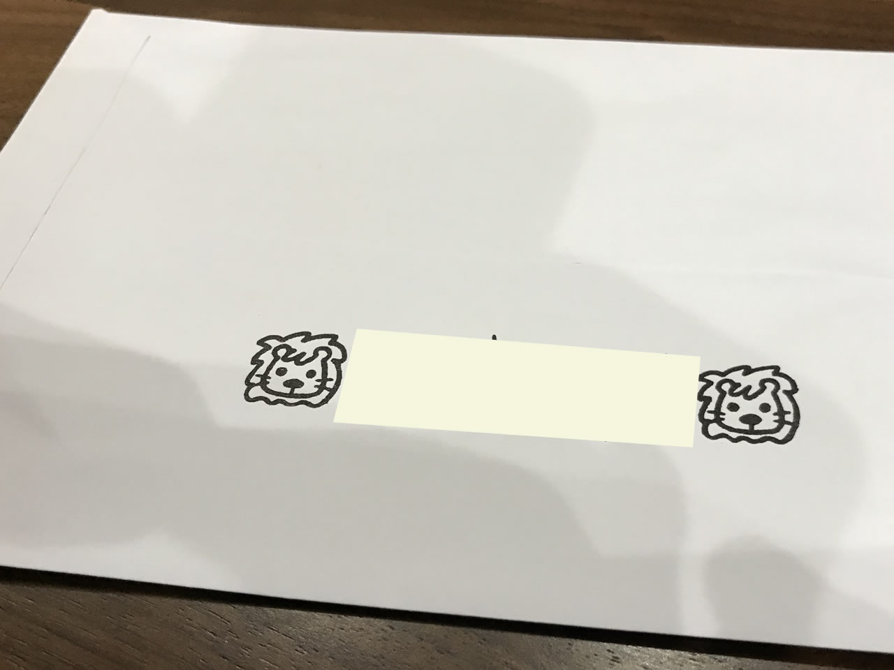 まずは試し押し