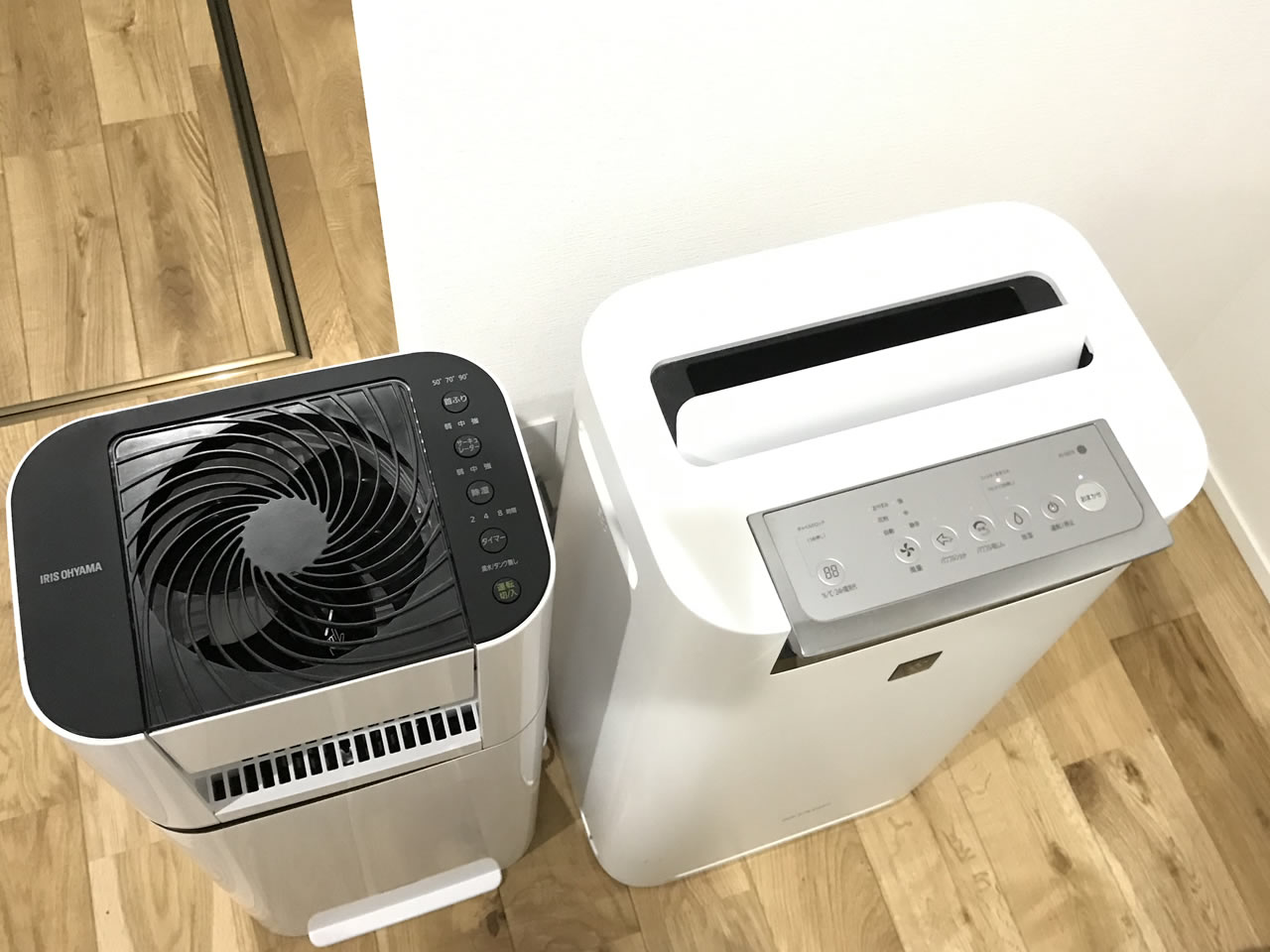 空気清浄器よりもコンパクト