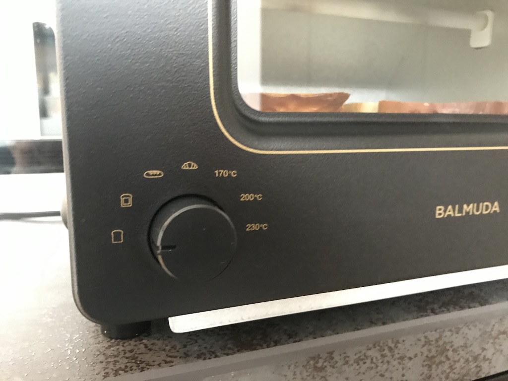 バルミューダトースターはレシピごとに変えられる