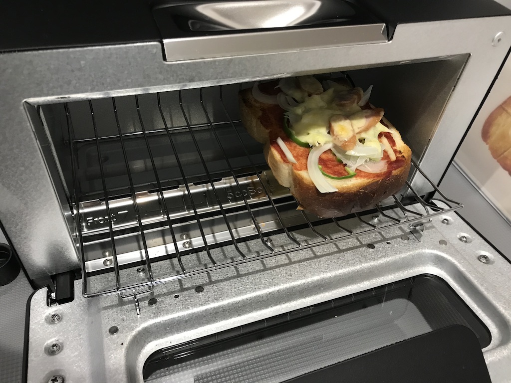 ピザトーストを焼いてみた