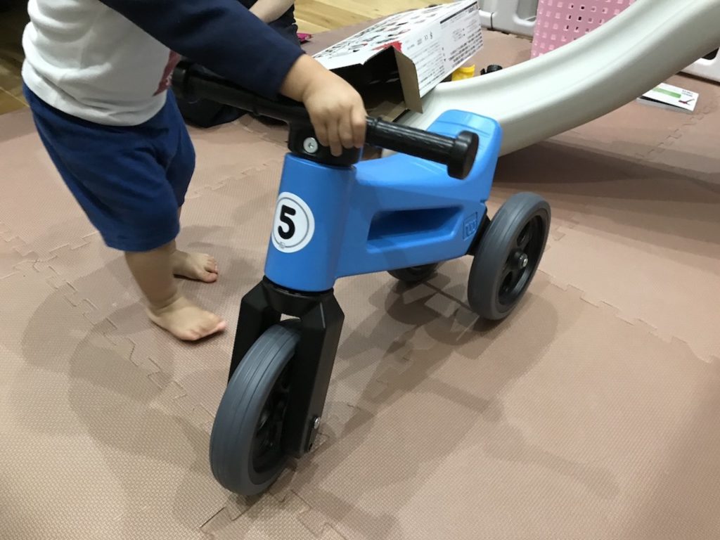 スマートライドスポーツが完成